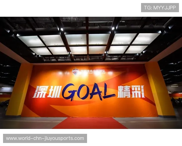 中超联赛的品牌重塑：谁能成为下一个样板？