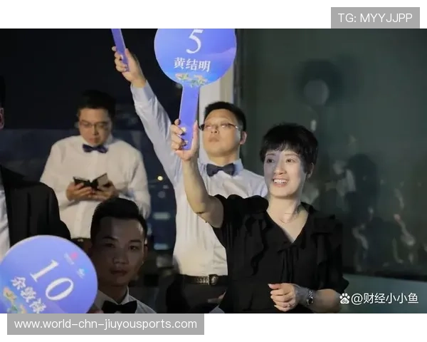 球员慈善晚宴筹款数额创俱乐部记录