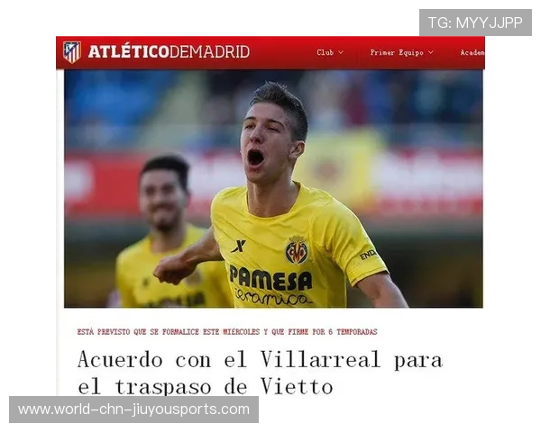 阿根廷河床锁定欧洲潜力小妖，未来之星引发关注