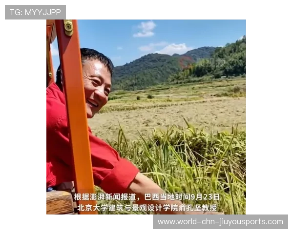 北大教授坠机事件始末梳理，北大教授坠机事件始末梳理了什么