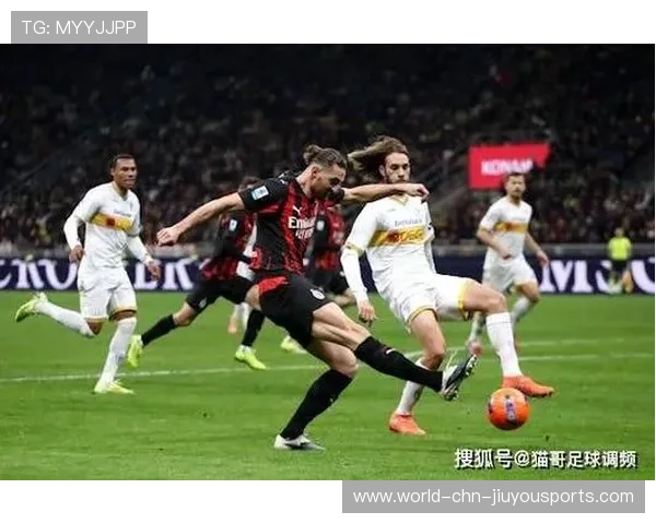 意甲-莱奥助攻帕夫洛维奇制胜球，AC米兰1-0小胜罗马，ac米兰pk罗马
