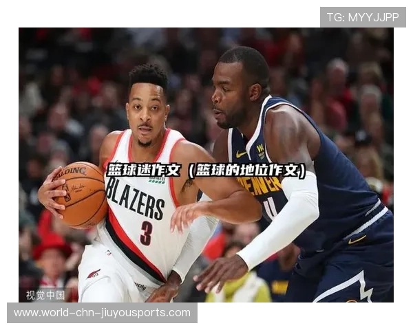 拼搏青春点燃篮球无限可能，拼搏点亮青春作文