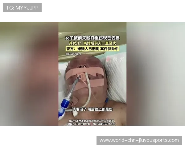 警方:民警行凶致女友家人 2 死 1 伤 嫌疑人已刑拘,民警被害 警方:民警行凶致女友家人 2 死 1 伤 嫌疑人已刑拘,民警被害