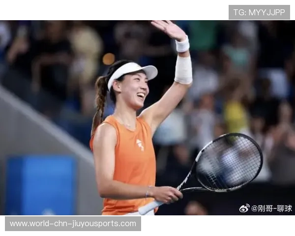 王欣瑜爆冷战胜诺斯科娃，成功晋级澳网16强，王欣瑜网球排名