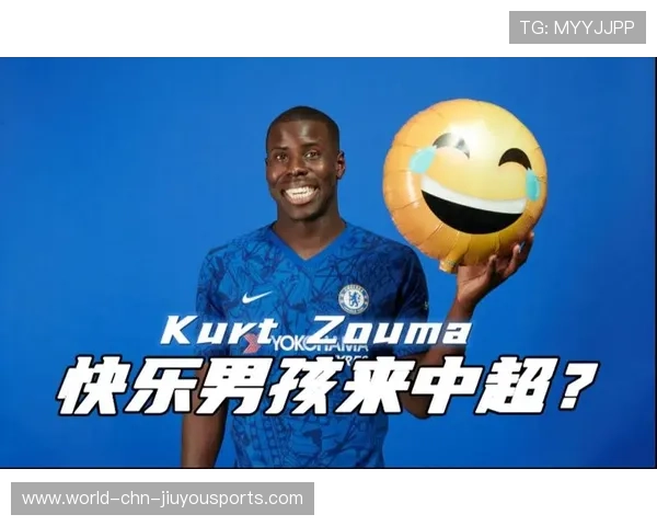 祖马加盟泰山,成为新赛季中超防线主力 祖马加盟泰山,成为新赛季中超防线主力