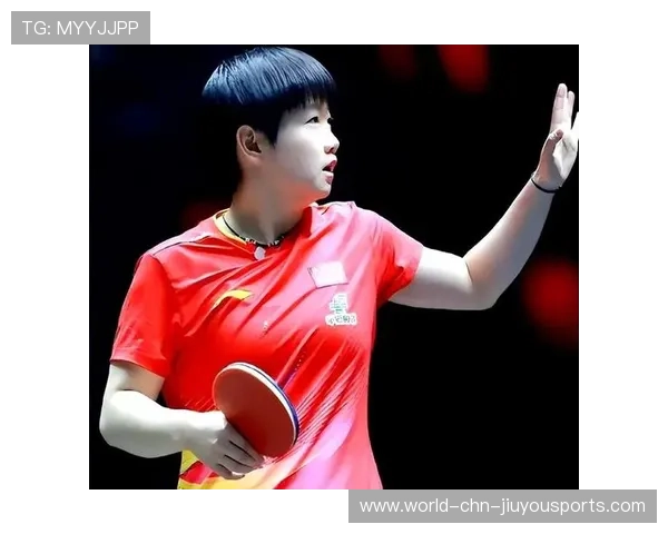 马琳强调排名稳定性，孙颖莎锁定首个直通