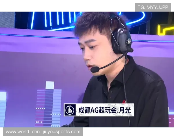 某战队关键局表现不佳