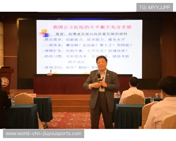 国际花样游泳裁判透明化平台年度培训总结会议召开,国际泳联花样游泳大奖赛 国际花样游泳裁判透明化平台年度培训总结会议召开,国际泳联花样游泳大奖赛